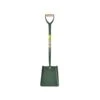 Bulldog All Steel Square Shovel No.2 5SM2AM 2 Bulldog All Steel Square Shovel No.2 5SM2AM -Hand Tool Store BUL5SM2AM 900x900 1