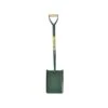 Bulldog All Steel Taper Shovel No.2 5TM2AM 1 Bulldog All Steel Taper Shovel No.2 5TM2AM -Hand Tool Store BUL5TM2AM 900x900 1