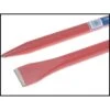 Faithfull Chisel & Point Crowbar 1.2M X 25mm (48in X 1in) 1 Faithfull Chisel & Point Crowbar 1.2M X 25mm (48in X 1in) -Hand Tool Store FAICROW48 900x900 1